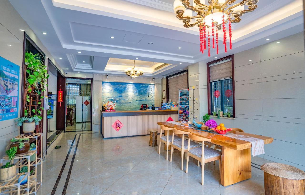 A Ben Min Su Apartment Qianwu Exterior photo