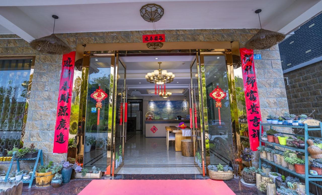A Ben Min Su Apartment Qianwu Exterior photo