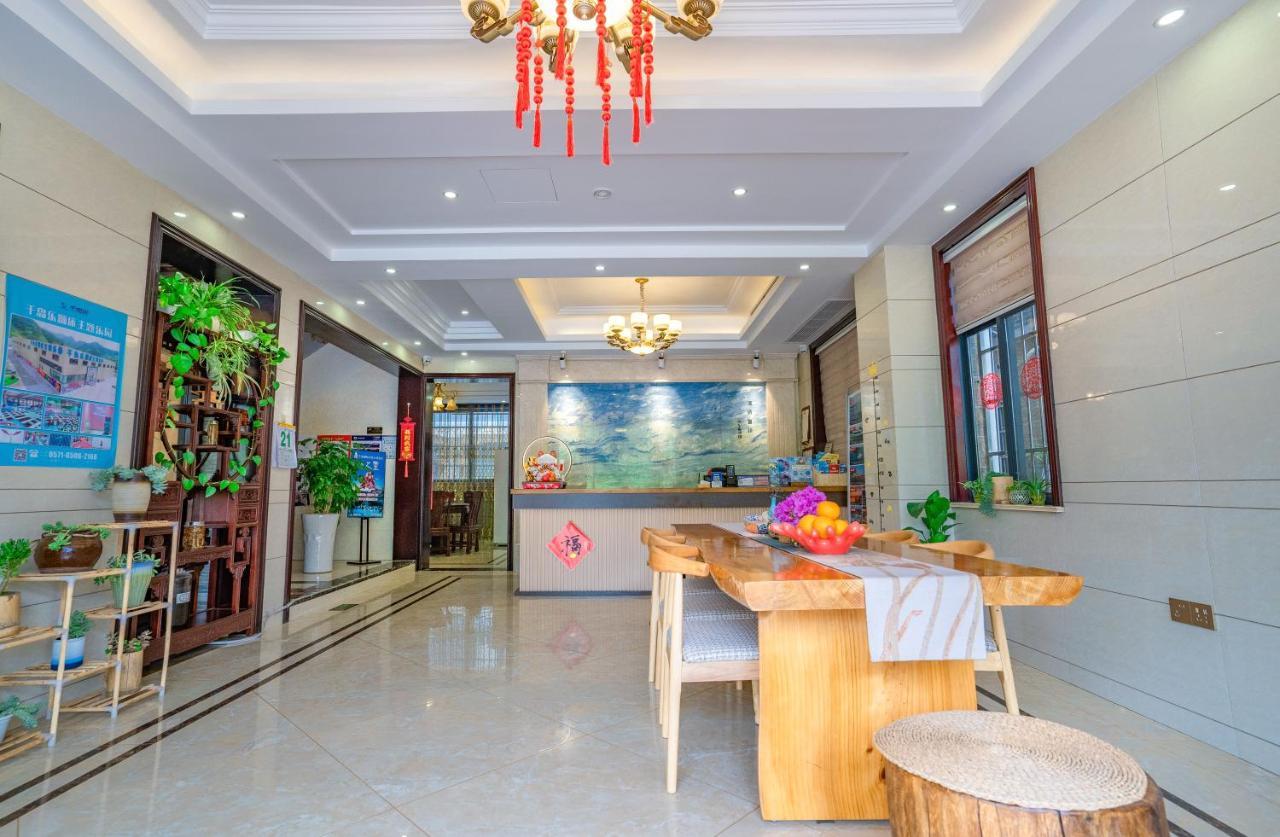 A Ben Min Su Apartment Qianwu Exterior photo
